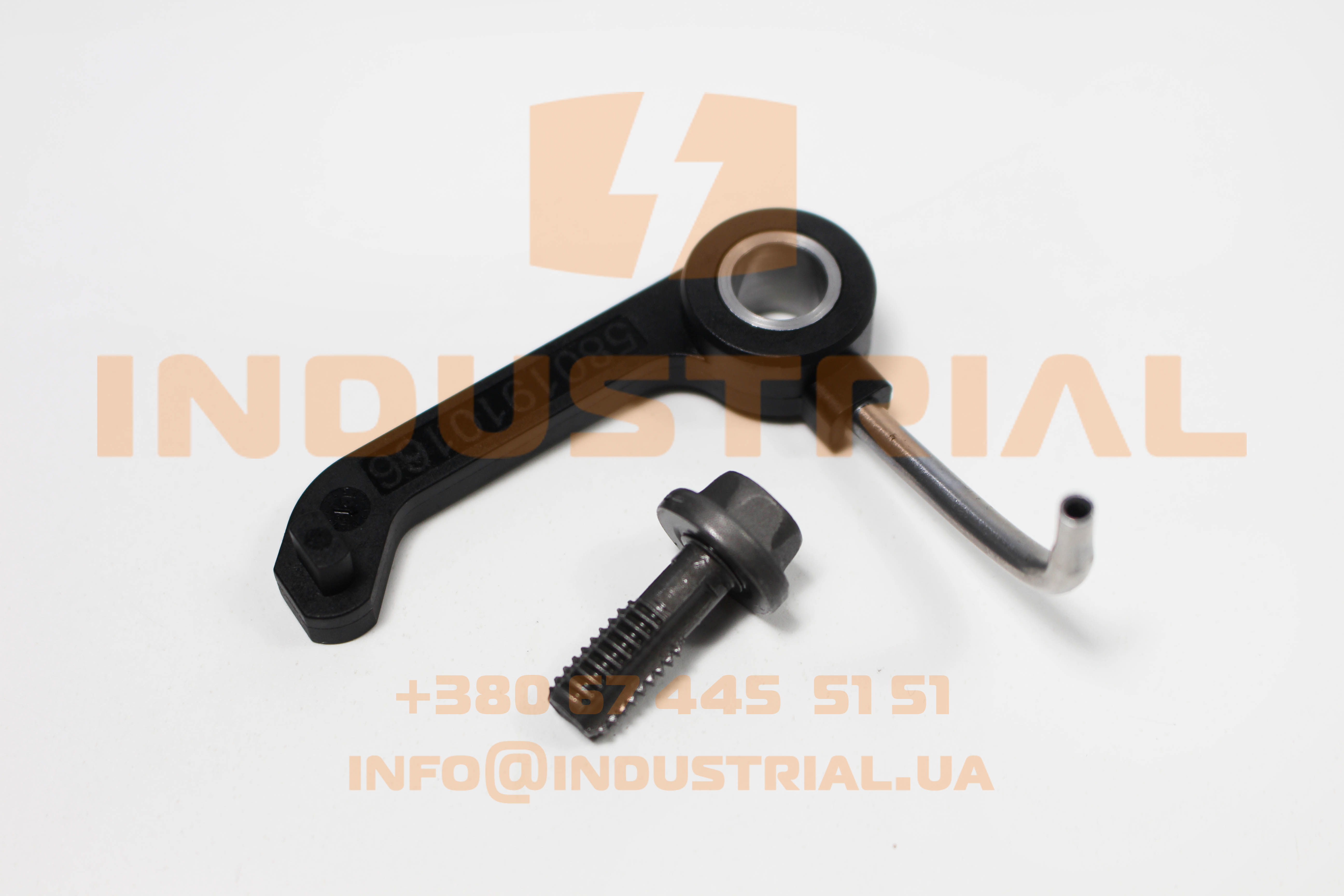 CNH 4060097